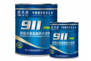 YT-802双组分聚氨酯蜜桃视频APP下载安装（A、B组）